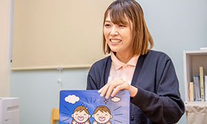 仕事内容